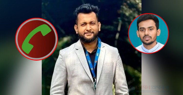 উপদেষ্টা আসিফ মাহমুদের প্রেস সেক্রেটারি মাহফুজের টেন্ডার কমিশন সংক্রান্ত অডিও ফাঁস